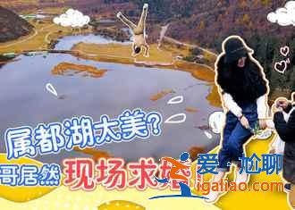 7月适合去哪里旅游，7月国内适合避暑的城市，7月避暑最佳旅游地？