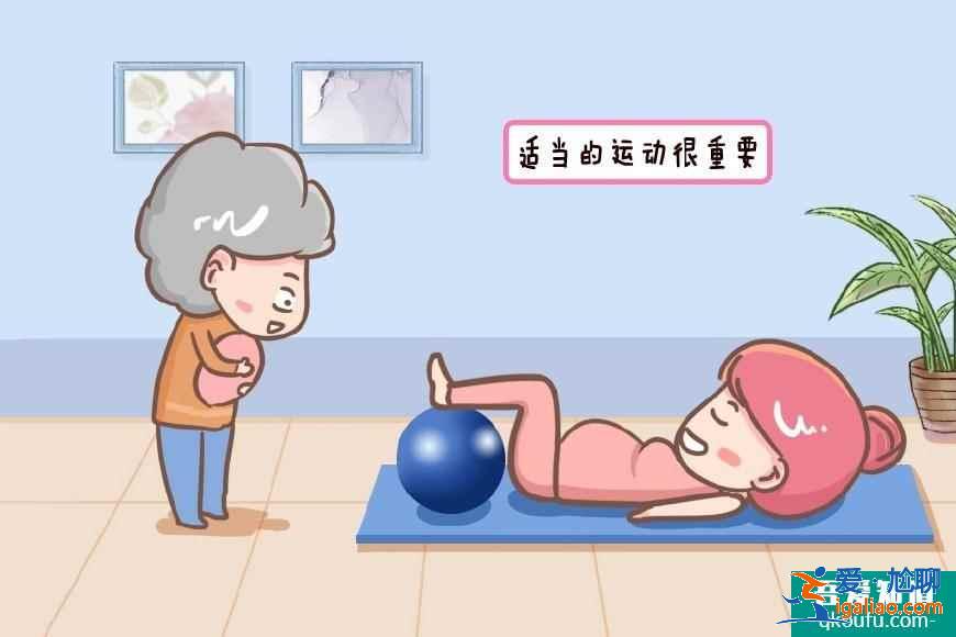 哪些人群适合做人工授精？？
