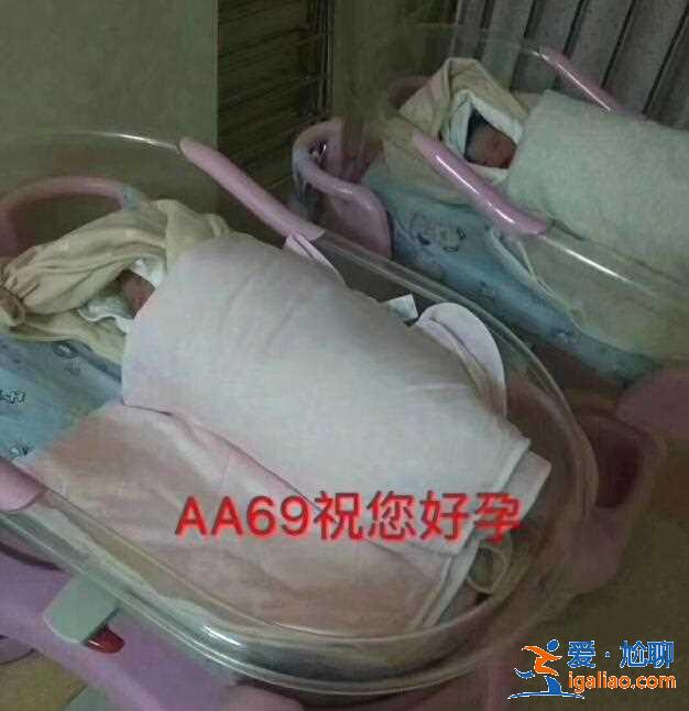 医院代生孩子多少钱_孩子互动的乐趣？