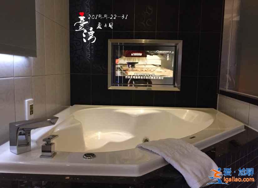 【台北住宿指南】台北旅游住哪方便，台北酒店推荐？