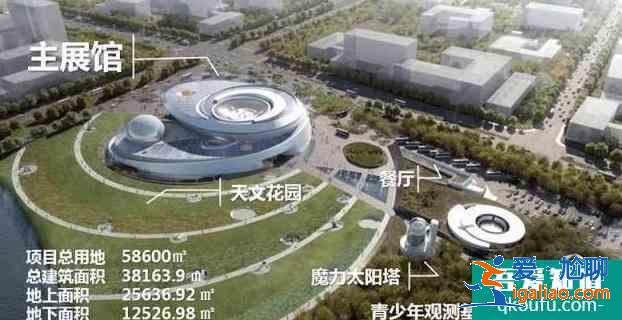 上海天文馆什么时候开放 上海天文馆6月份开放？