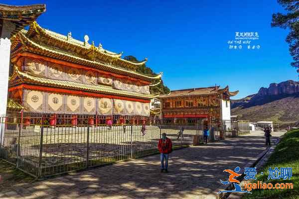 郎木寺：中国最纯真的寺庙与古镇？