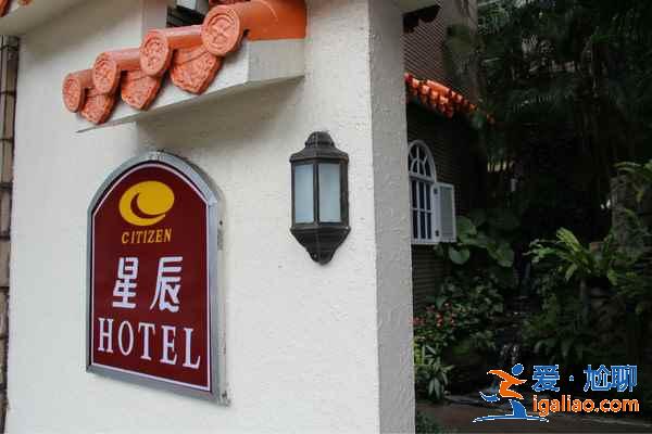 【台北住宿指南】台北旅游住哪方便，台北酒店推荐？