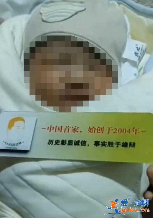 南宁生殖助孕中心（分期付款）？