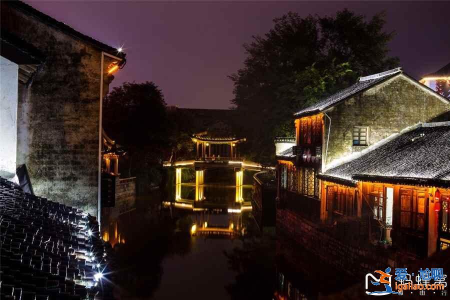 南浔古镇夜景好看吗，南浔古镇可以夜游吗，南浔古镇适合晚上逛吗？