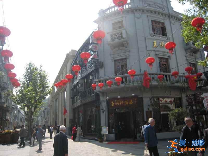 杭州旅游住哪好，杭州旅游住哪方便，去杭州住哪方便便宜？