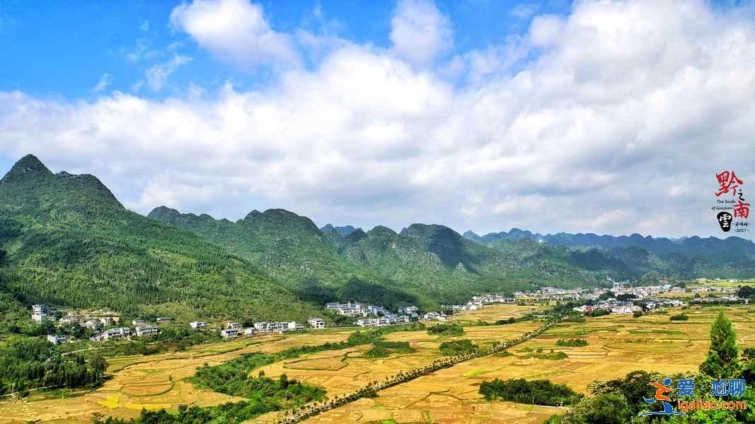 万峰林怎么样，万峰林好玩吗？