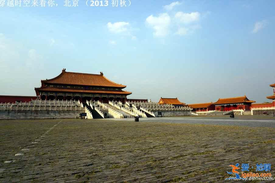 【故宫什么时候人少】一天中故宫什么时候人最少，故宫什么时候去人少？