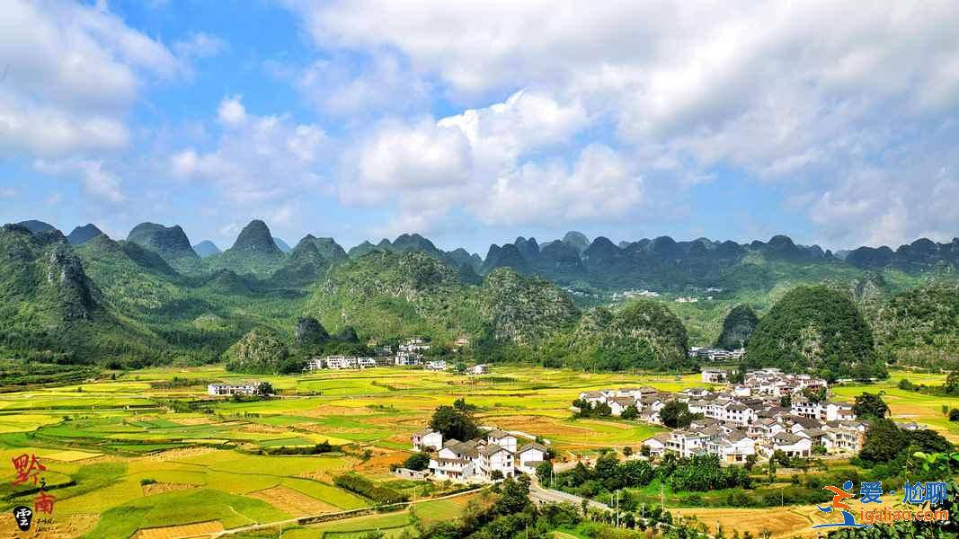 万峰林怎么样，万峰林好玩吗？