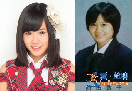 AKB48《垂涎三尺》毕业照篇