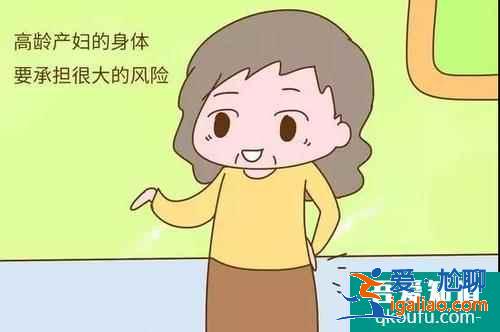 身体正常想要男孩能做试管吗?？