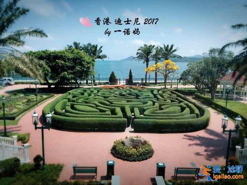 香港迪士尼周边住哪方便，香港迪士尼周边有哪些酒店？