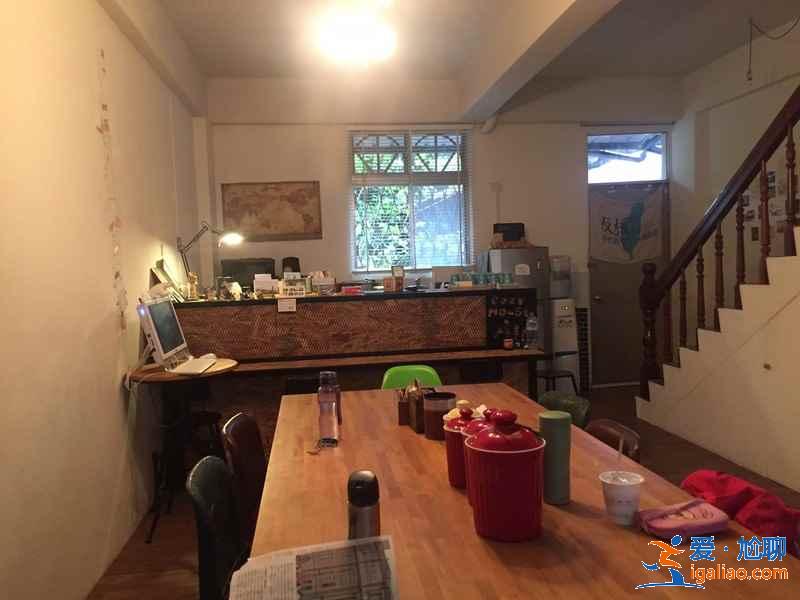 台湾旅游住哪里便宜，台湾自由行住宿攻略？