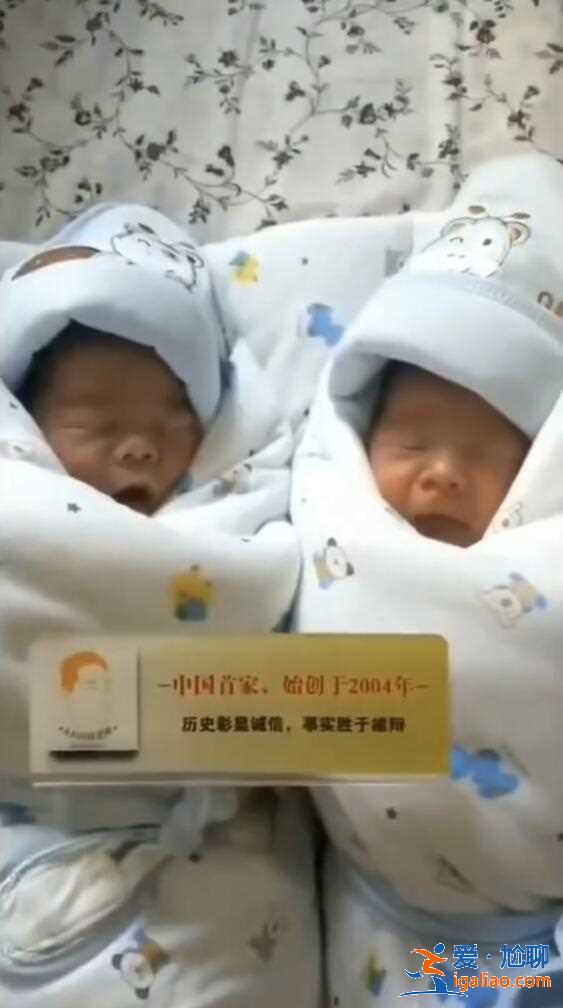 海口助孕网，不孕不育领域专家？