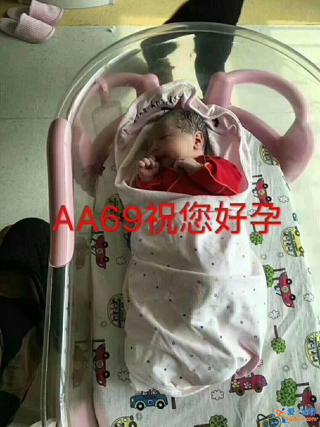 拉萨试管代生男孩,费用透明？