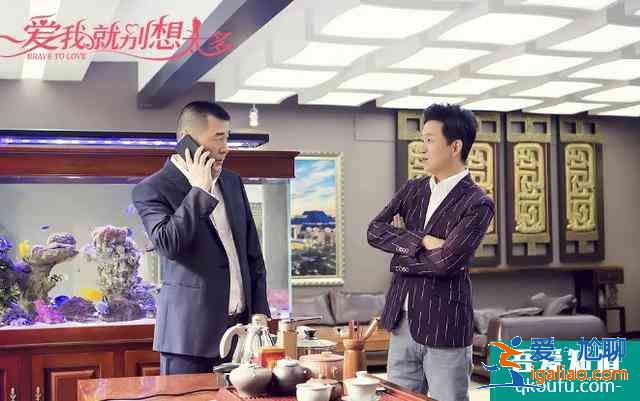 爱我就别想太多，结局莫衡是最失败的一个，注定会是一个悲剧？