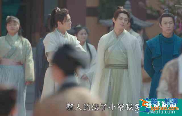 《天舞纪》：于正别硬捧了，许凯吴佳怡没有主角相啊？