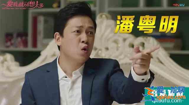 爱我就别想太多，结局莫衡是最失败的一个，注定会是一个悲剧？