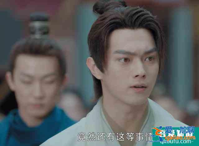 《天舞纪》：于正别硬捧了，许凯吴佳怡没有主角相啊？