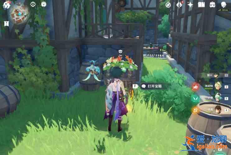 原神泉水精灵在哪去了 丰饶的祝愿泉水精灵八个宝箱位置介绍？