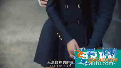 金秀贤新剧《虽然是精神病但没关系》8.7分复出，尺度过大被举报？