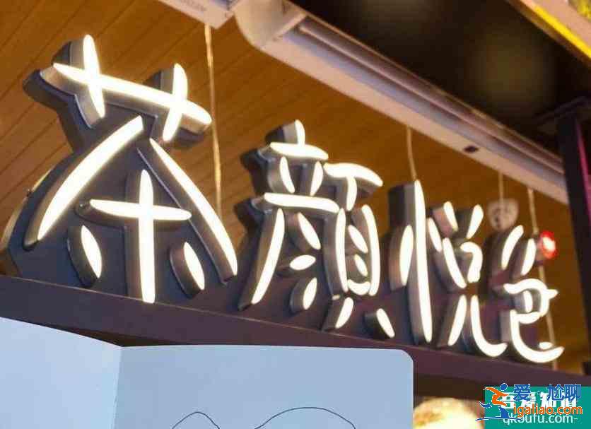 武汉去长沙旅游两天旅游攻略？