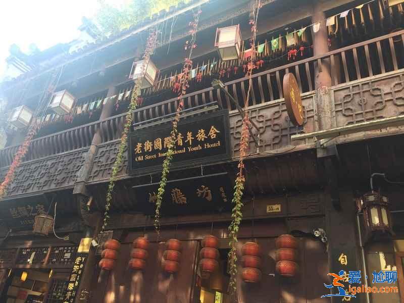黄山屯溪区如何选择酒店，屯溪住宿攻略？
