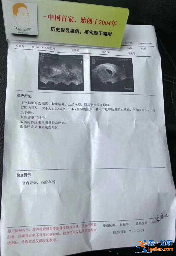 重庆私人代妈_怎么看权不权威？
