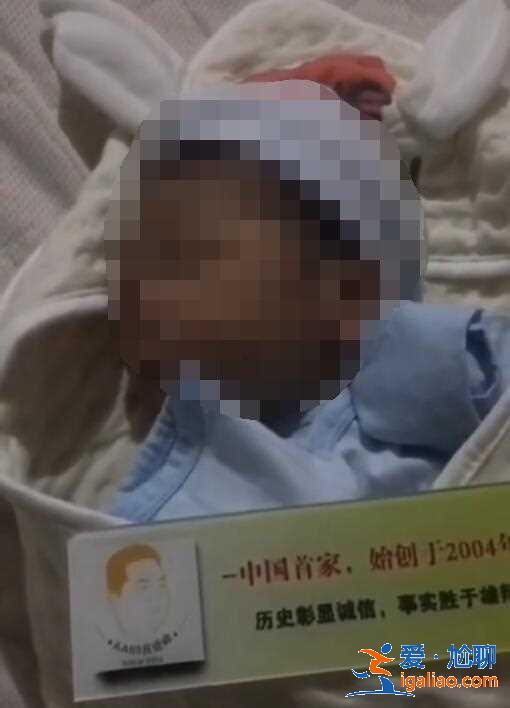 医院帮人代生孩子[ 100%包成功 ]？