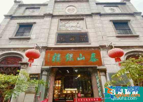 台州海门老街在哪里 台州海门老街好玩吗？