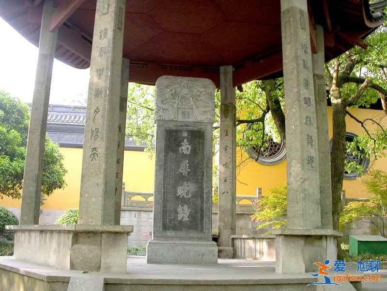 为什么说净慈寺是千年皇家寺院?杭州净慈寺求什么灵验?? 为什么说净慈寺是千年皇家寺院?杭州净慈寺求什么灵验??