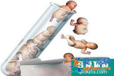 试管婴儿的原理是什么？？