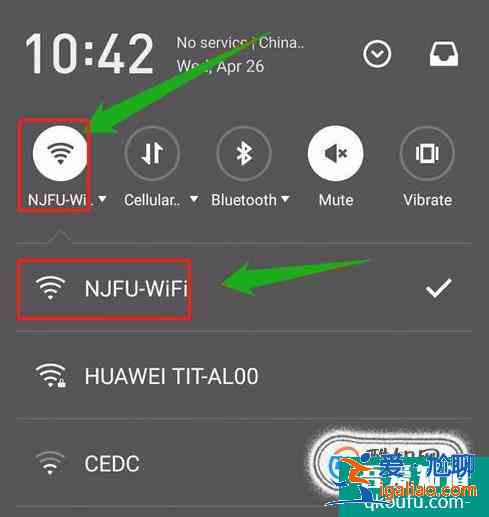 校园网连接不上怎么办？？