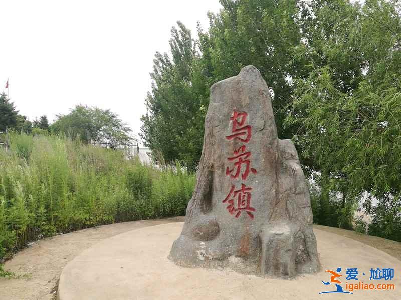 抚远有什么好玩的，抚远必游景点推荐？