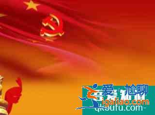 大学生入党申请书范文？