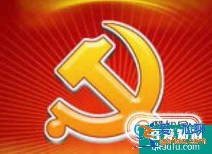 大学生入党申请书范文？