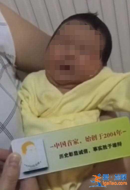 国内代生男孩公司-有没有人知道啊？
