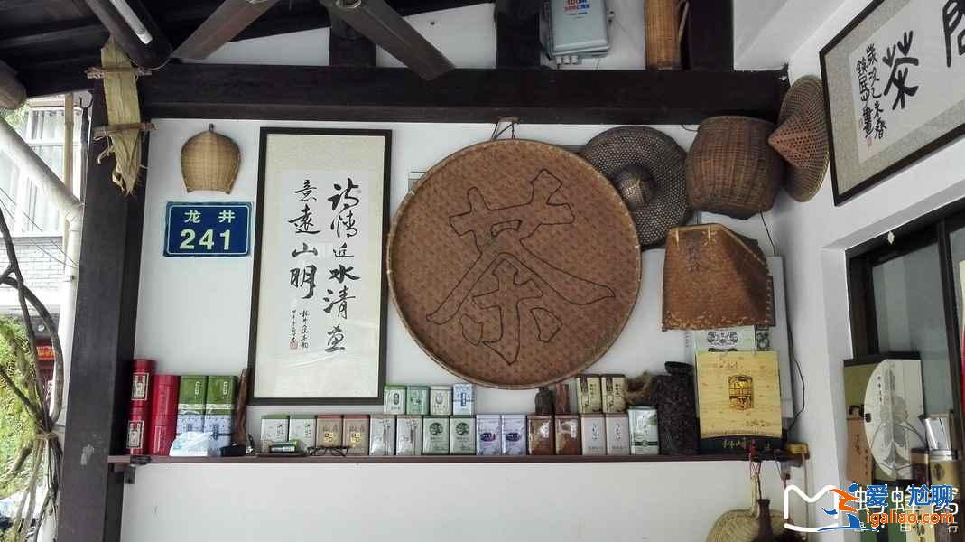 如何买到正宗龙井茶,怎么买龙井茶,怎样正确选购西湖龙井? 如何买到正宗龙井茶,怎么买龙井茶,怎样正确选购西湖龙井?