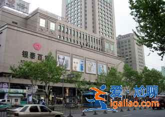 如何买到正宗龙井茶,怎么买龙井茶,怎样正确选购西湖龙井? 如何买到正宗龙井茶,怎么买龙井茶,怎样正确选购西湖龙井?