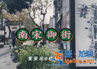 如何买到正宗龙井茶,怎么买龙井茶,怎样正确选购西湖龙井? 如何买到正宗龙井茶,怎么买龙井茶,怎样正确选购西湖龙井?