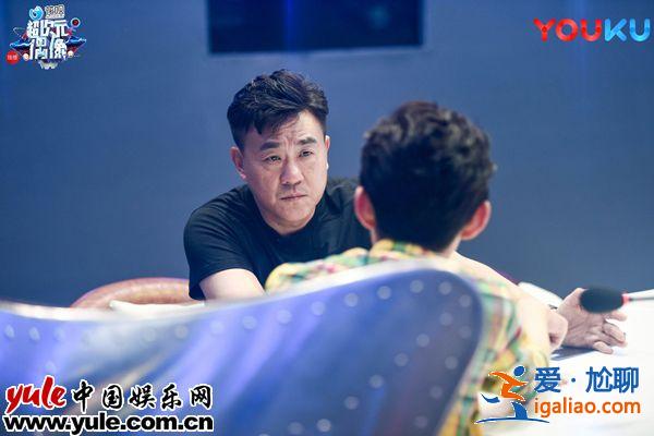 王嘉尔邀请何冰开微博 没想到“耿直何”实力圈粉