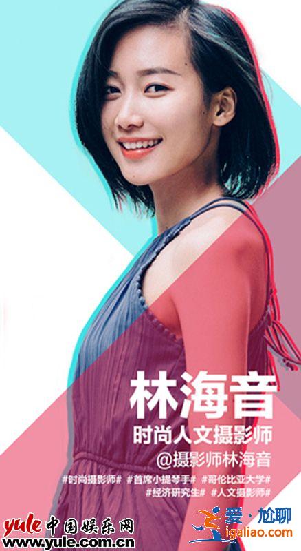 鼹鼠传媒旗下艺人海报曝光 展现顶级文化名人风采