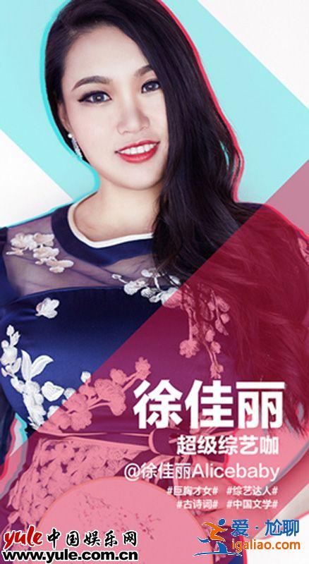 鼹鼠传媒旗下艺人海报曝光 展现顶级文化名人风采
