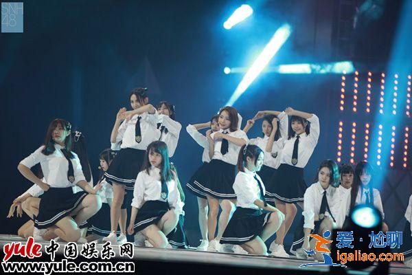 SNH48 GROUP第四届总决选预热场 四团成员为梦想誓师