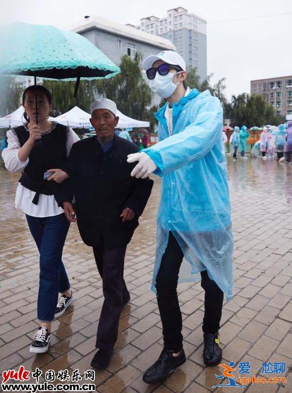 陈学冬助力韩红爱心百人援宁  雨中疾走不停歇  心情未受影响