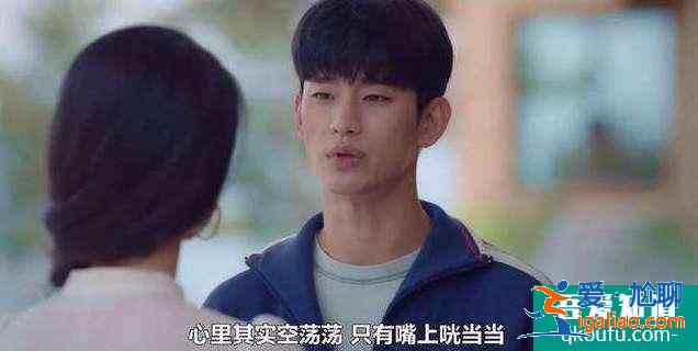 《虽然是精神病但没关系》：孩子真的是爸爸妈妈的延续和作品吗？