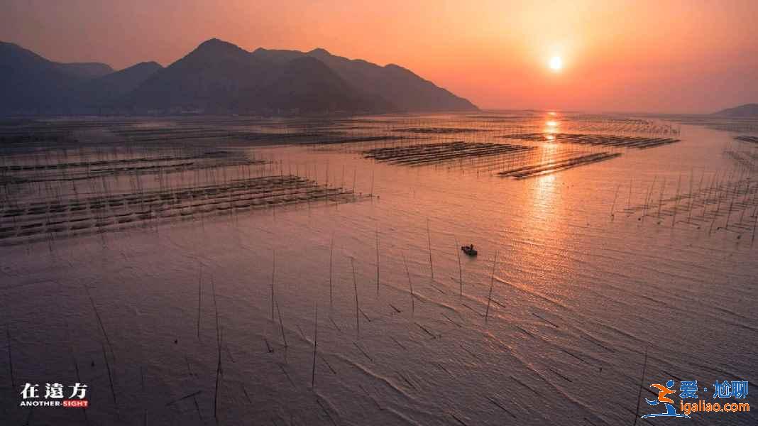 【霞浦最佳旅游时间】霞浦什么时候去最好，霞浦什么季节最好？