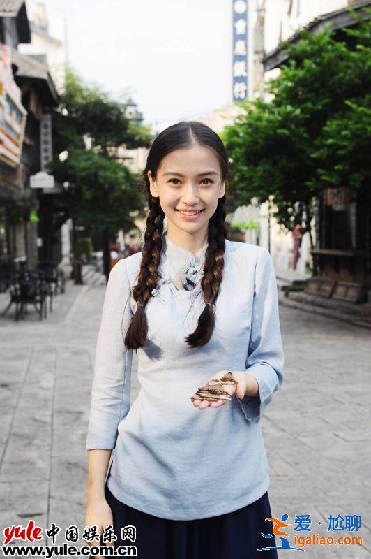 Angelababy练练孙俪刘诗诗开学之际回到民国做学生