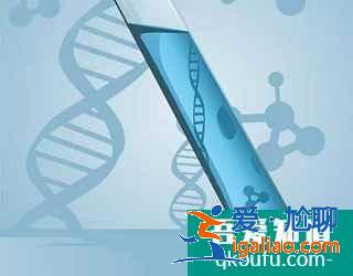 做试管婴儿取卵子怎么取?？