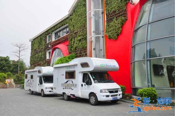 深圳东部华侨城周边住哪，东部华侨城周边有哪些酒店，东部华侨城住宿推荐？